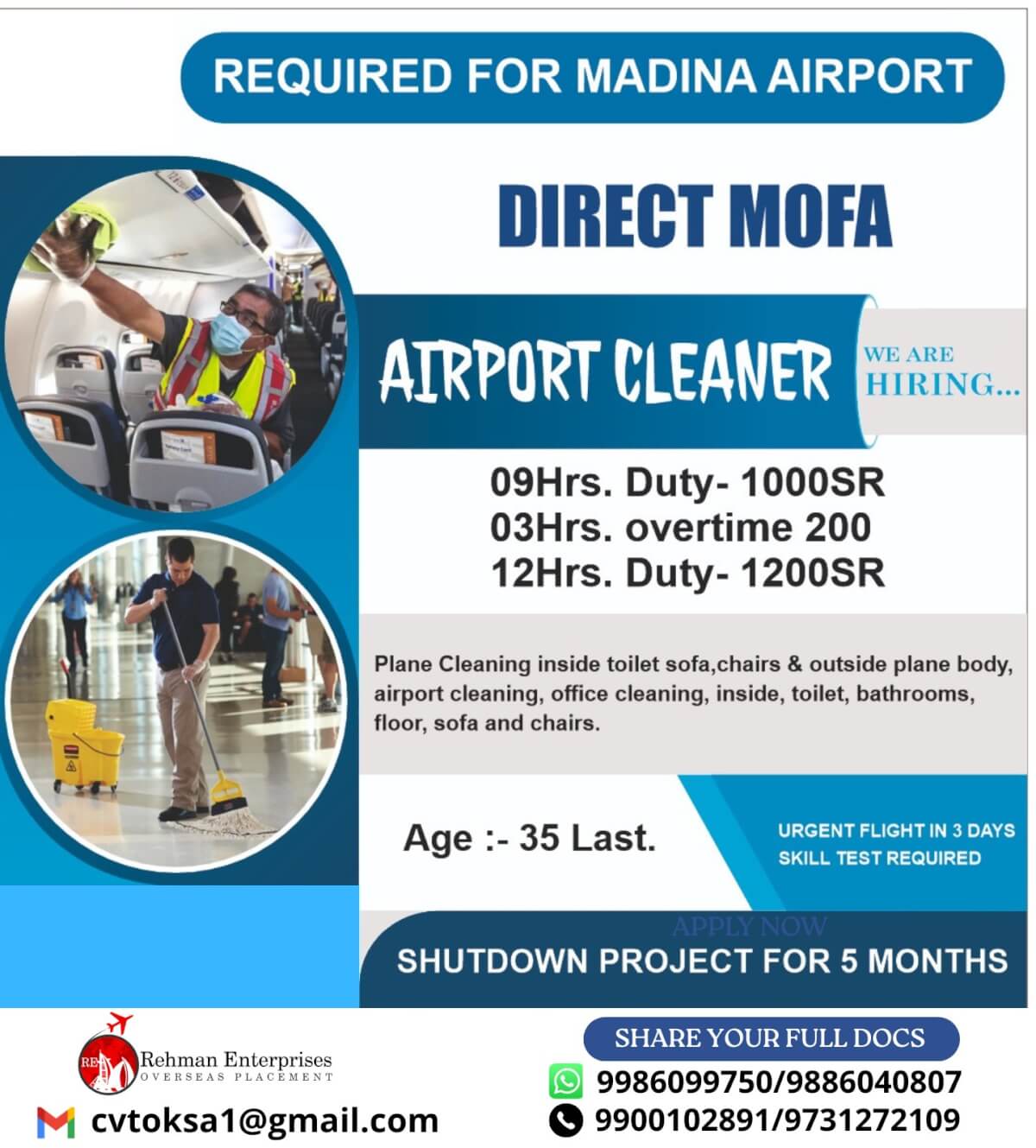 REQUIRED FOR MADINA AIRPORT-DIRECT MOFA