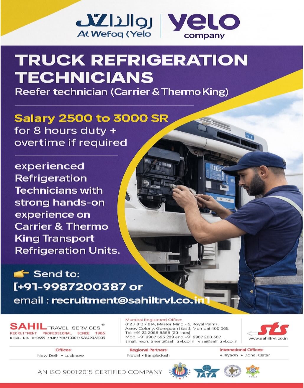 HIRING FOR TRUCK REFRIGERATION TECHNICIANS