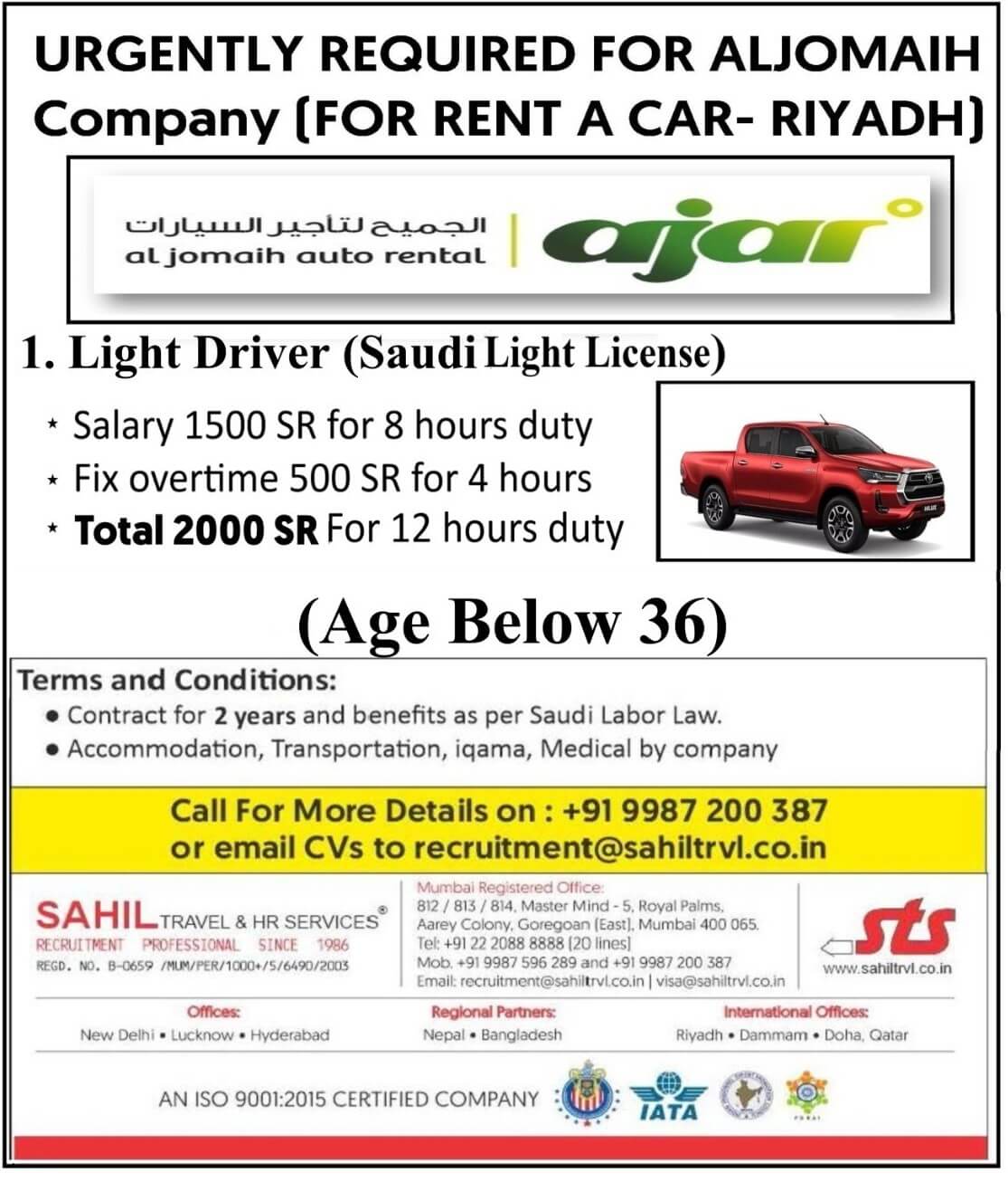 URGENTLY REQUIRED FOR ALIJOMAIH COMPANY IN RIYADH