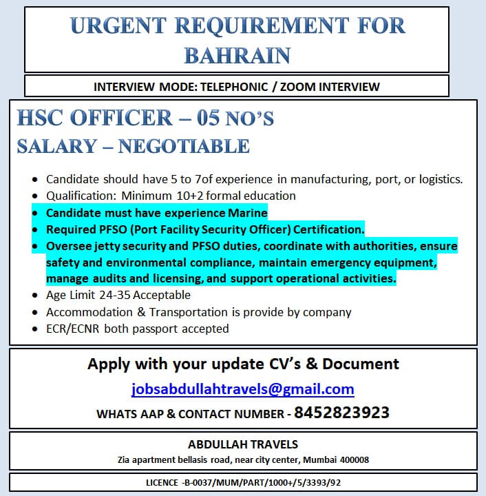 URGENT REQUIREMENT FOR BAHRAIN