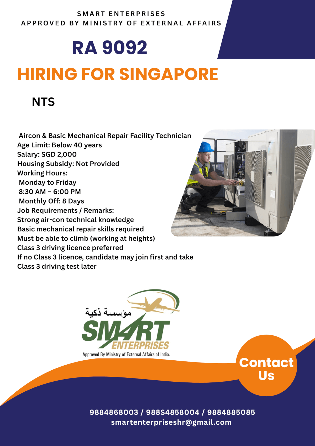 HIRING FOR SINGAPORE