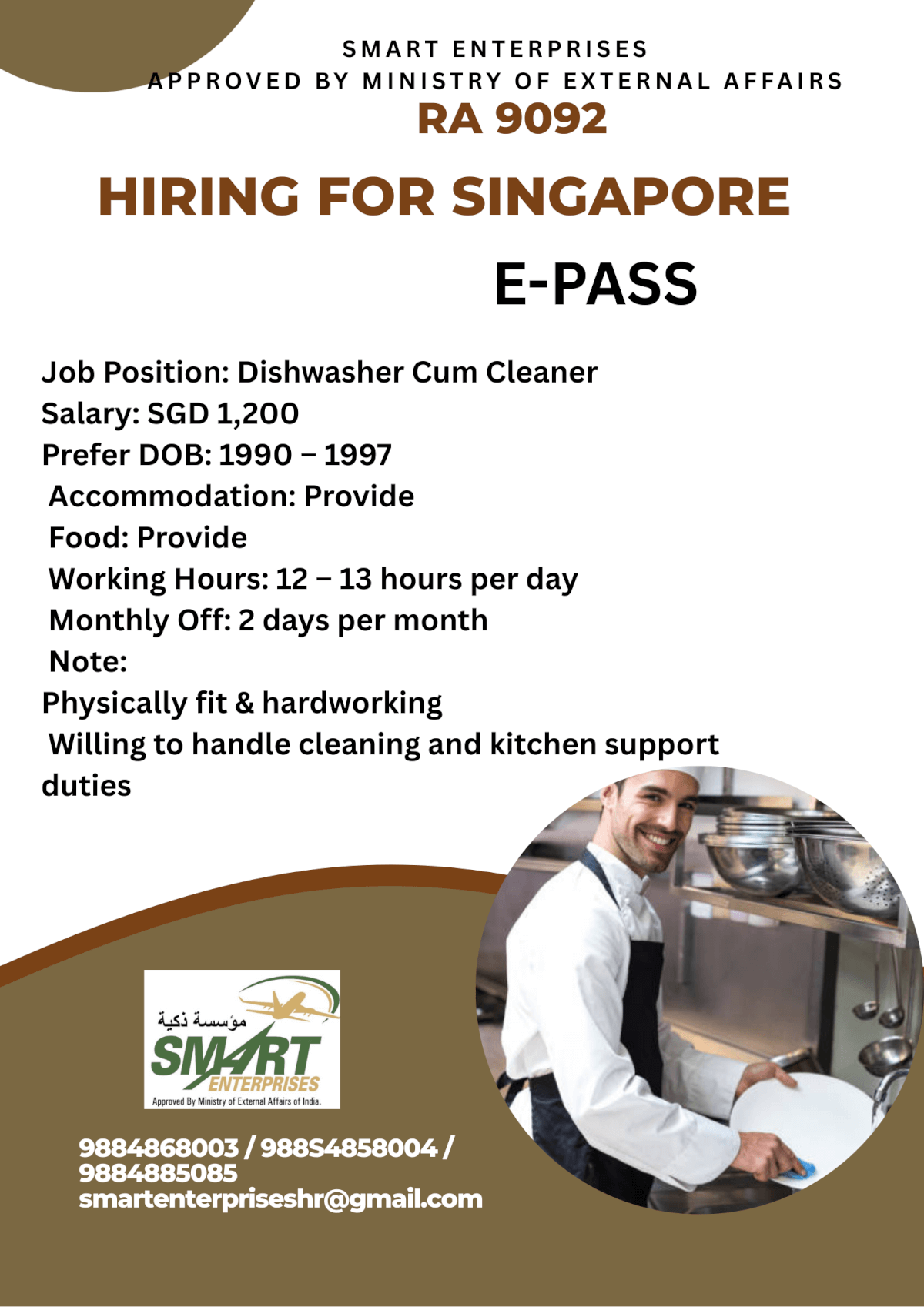 HIRING FOR SINGAPORE