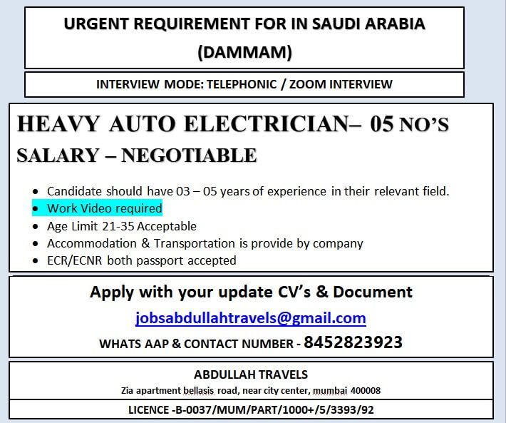 URGENT REQUIREMENT FOR IN SAUDI ARABIA (DAMMAM)