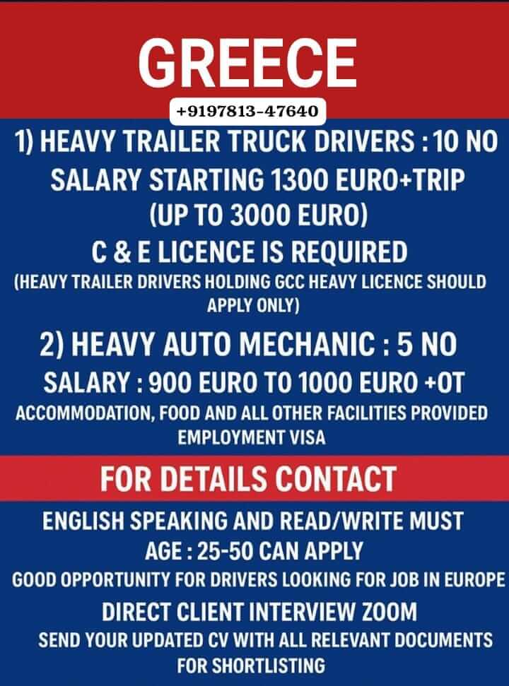 Greece Truck Driver & Mechanic