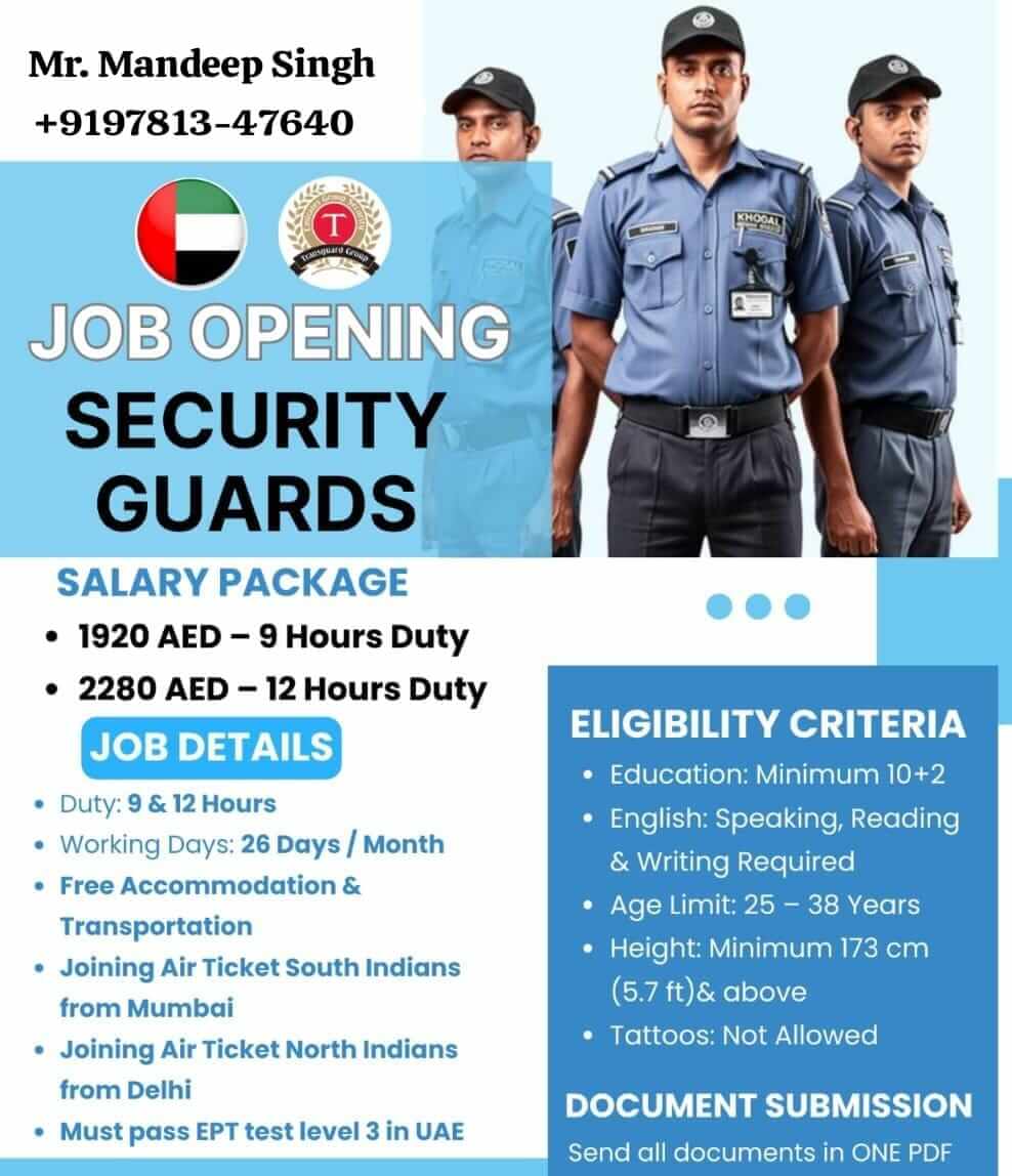 Dubai security guard