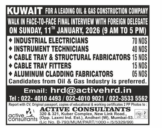 Urgent requirment leading Oil & Gas Construction Company in Kuwait - Walk in Interview in Mumbai on Sunday 11 JAN 2026 from 09 AM to 05 PM (Client Interview) Urgent requirment leading Oil & Gas Construction Company in Kuwait - Walk in Interview in Mumbai on Sunday 11 JAN 2026 from 09 AM to 05 PM (Client Interview)