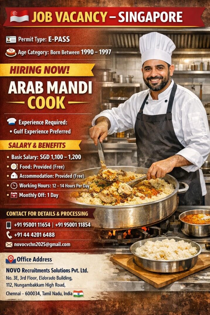 Arab Mandi Cook