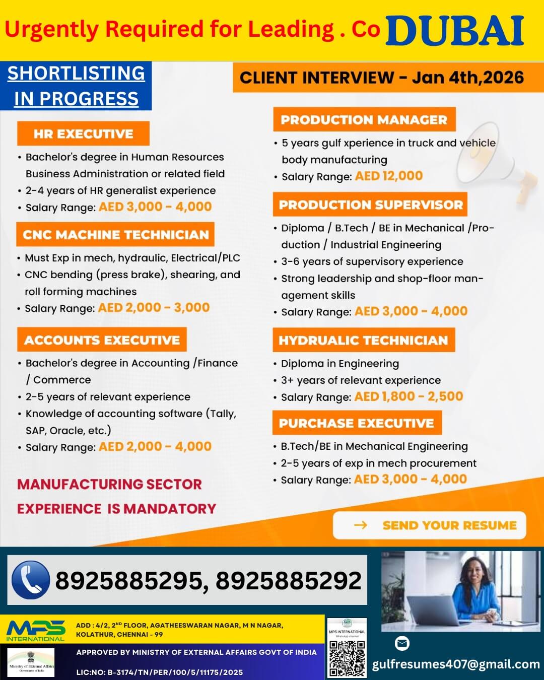 URGENTLY REQUIRED FOR LEADING CO DUBAI CLIENT INTERVIEW IN CHENNAI ON 04.01.2026 URGENTLY REQUIRED FOR LEADING CO DUBAI CLIENT INTERVIEW IN CHENNAI ON 04.01.2026