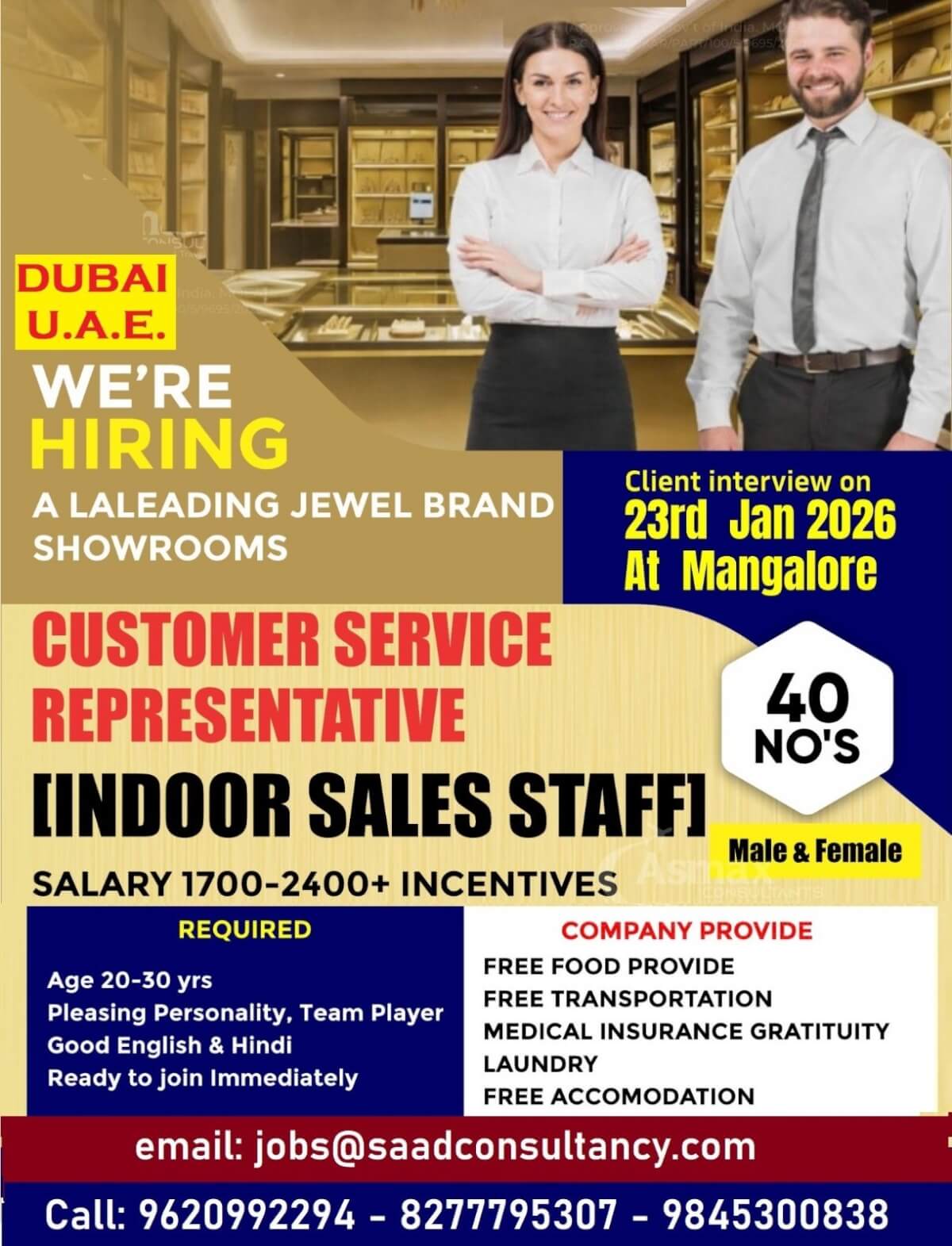 Hiring for oCustomer Service Representative Hiring for oCustomer Service Representative