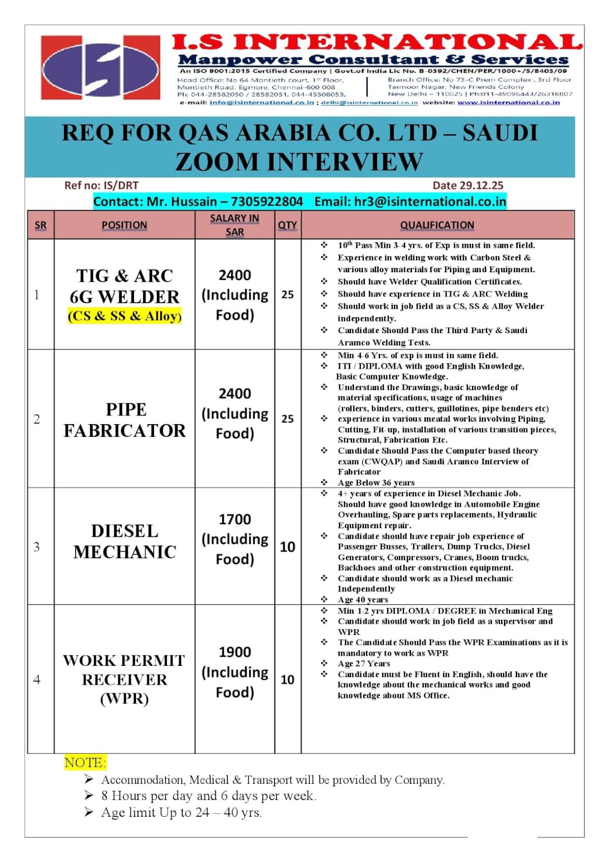 Hiring for Saudi Arbia