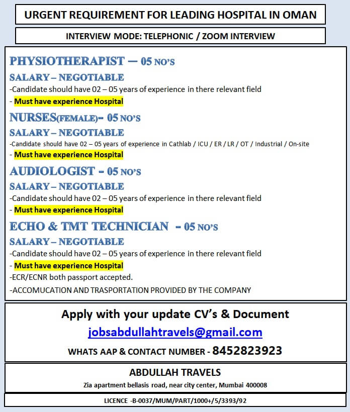 URGENT REQUIREMENT FOR LEADING HOSPITAL IN OMAN URGENT REQUIREMENT FOR LEADING HOSPITAL IN OMAN