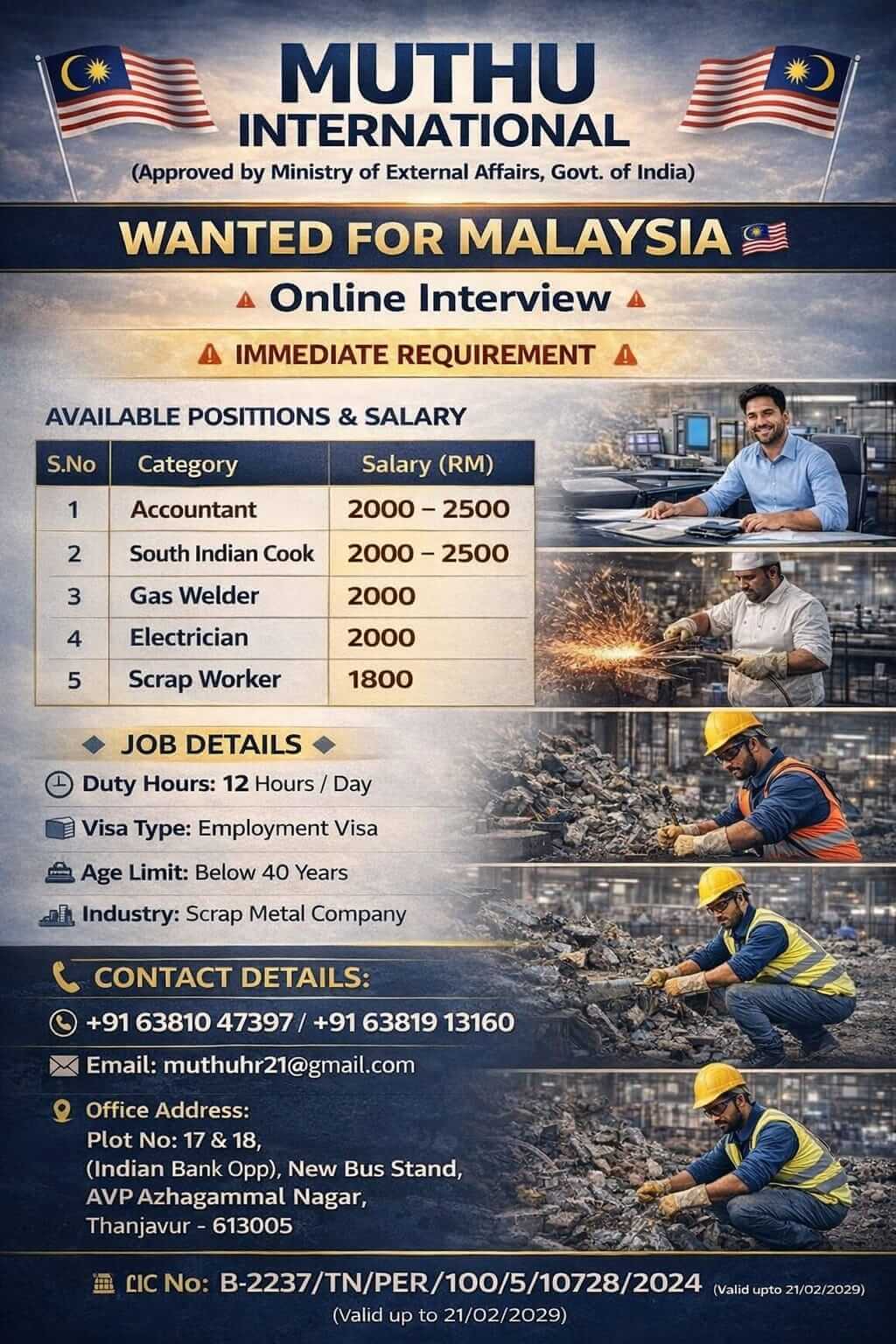 WANTED FOR MALAYSIA WANTED FOR MALAYSIA