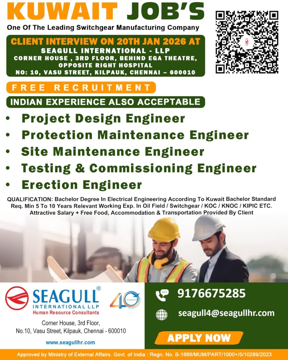 FREE & VERY URGENT REQUIREMENTS FOR SWITCHGEAR MANUFACTURING COMPANY AT KUWAIT