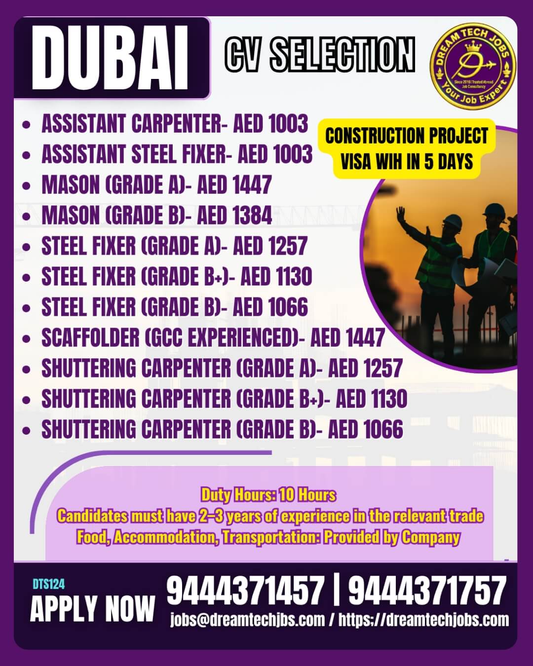 DREAM TECH JOBS WELCOMES YOU !!!