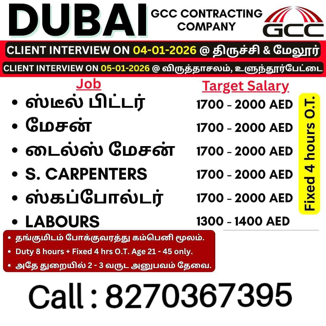 Client interview on 04.01.2026 Client interview on 04.01.2026