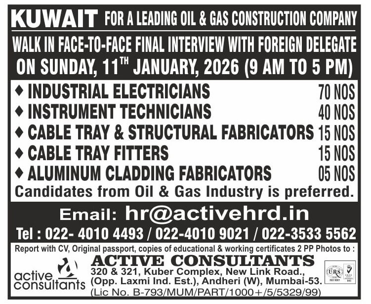 Urgent requirment leading Oil  & Gas Construction Company in Kuwait  - Walk in Interview in Mumbai on Sunday 11 JAN 2026 from 09 AM to 05 PM (Client Interview)
