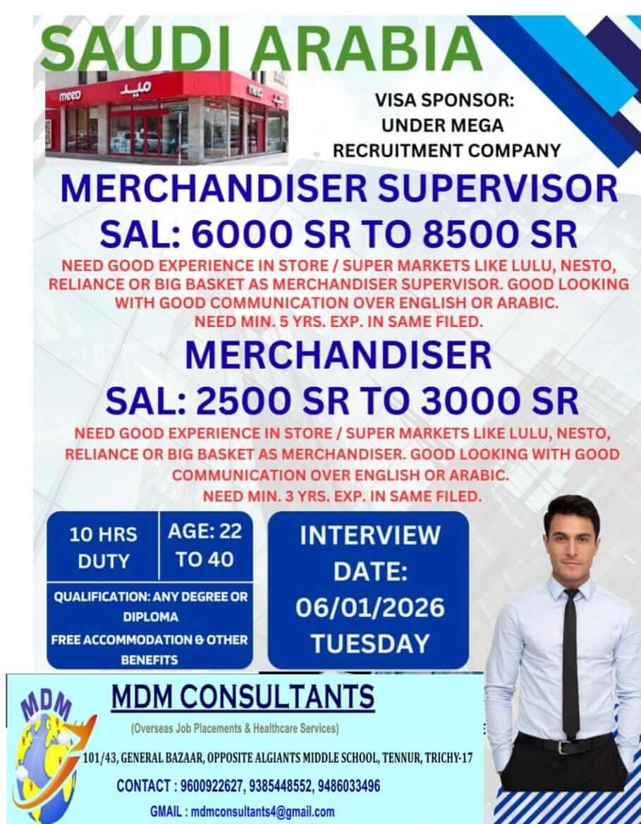 A LEADING COMPANY SAUDI