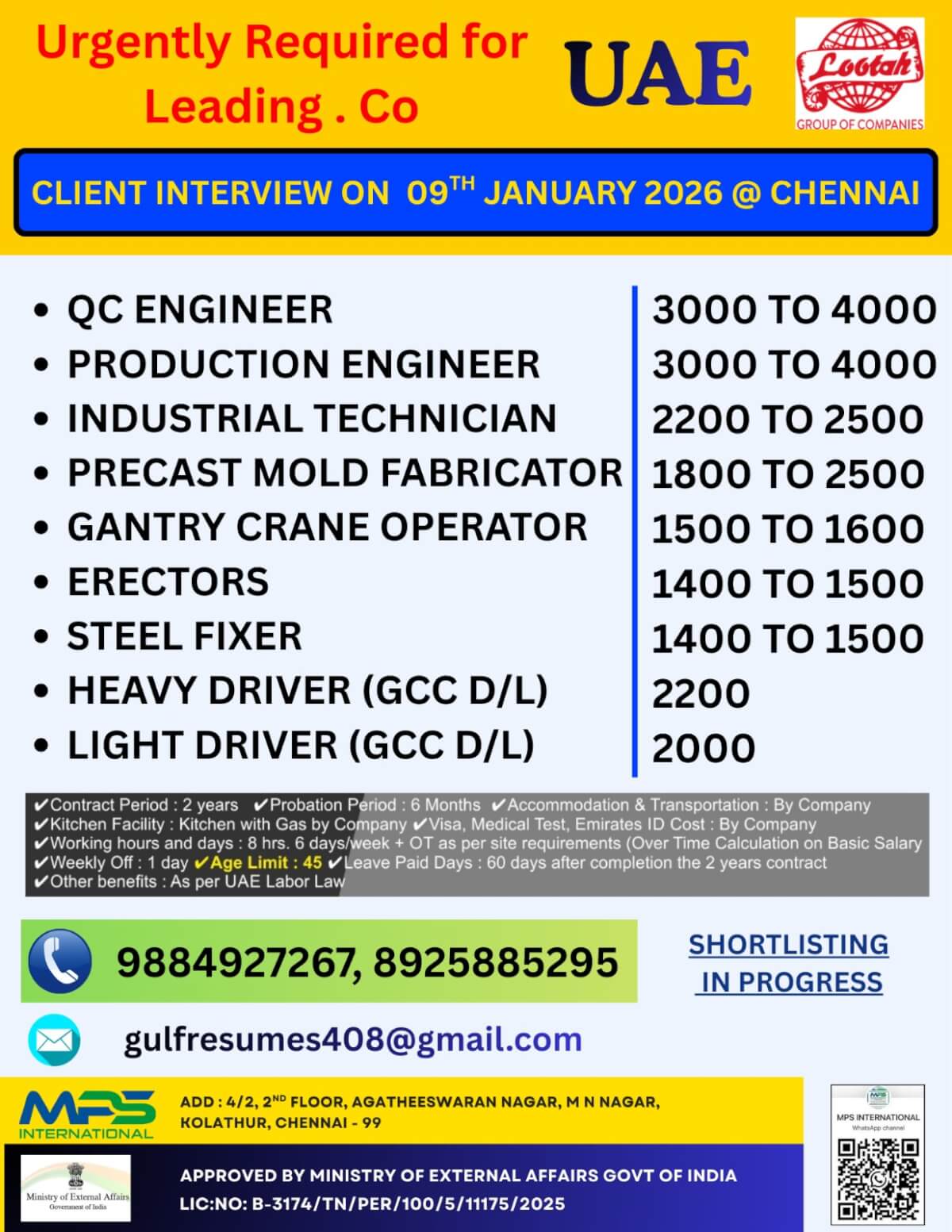 Urgently Required for Leading Co – UAE CLIENT INTERVIEW ON 09.01.2026 AT CHENNAI Urgently Required for Leading Co – UAE CLIENT INTERVIEW ON 09.01.2026 AT CHENNAI
