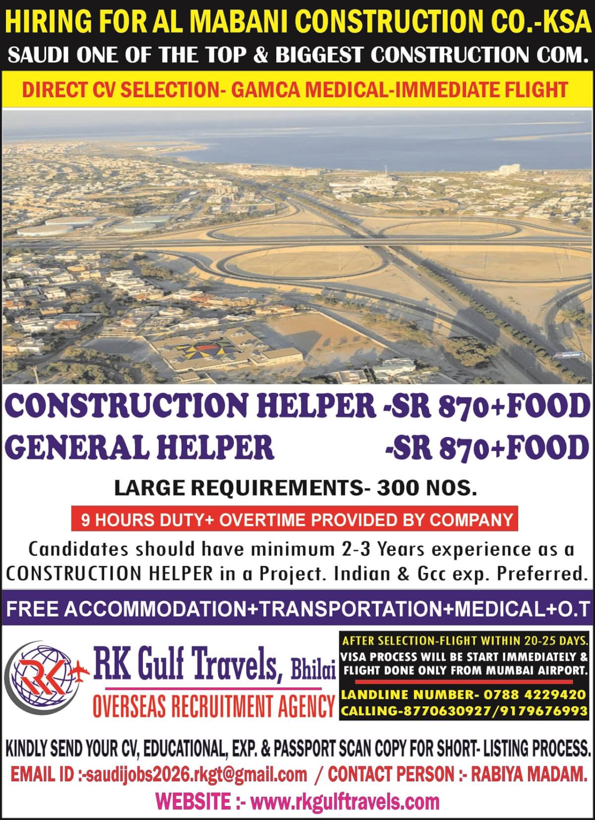 HIRING FOR AL MABANI CONSTRUCTION COMPANY - KSA HIRING FOR AL MABANI CONSTRUCTION COMPANY - KSA