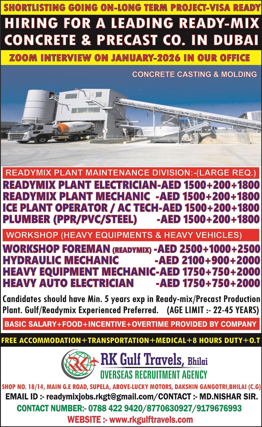HIRING FOR A LEADING CONCRETE READYMIX & PRECAST CO.- DUBAI - UAE.
