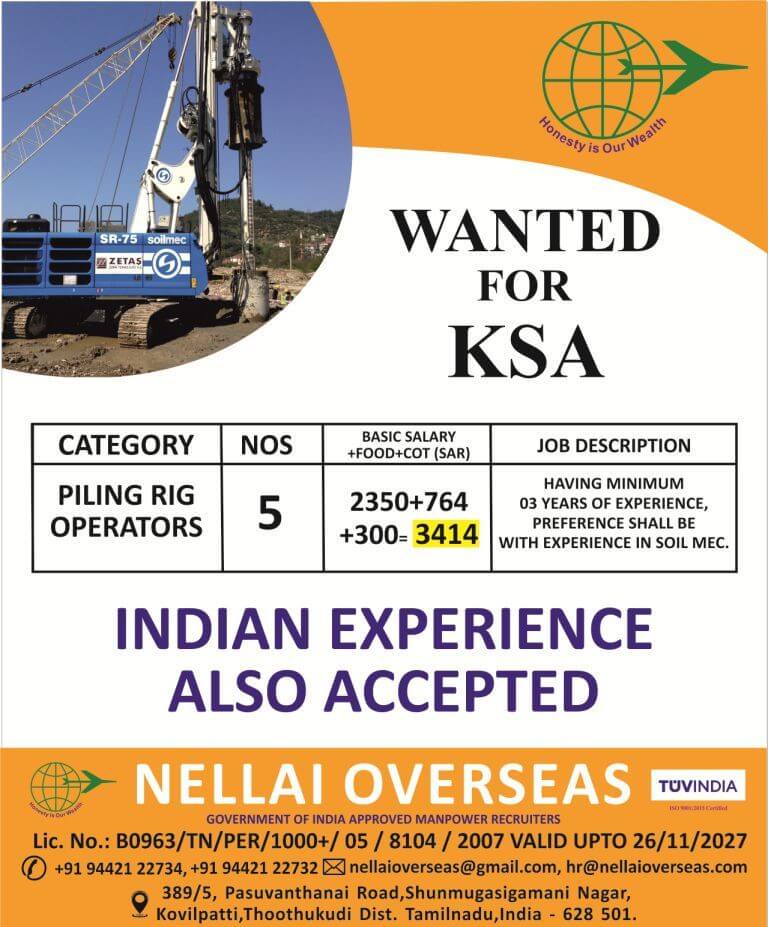 WANTED FOR KSA WANTED FOR KSA