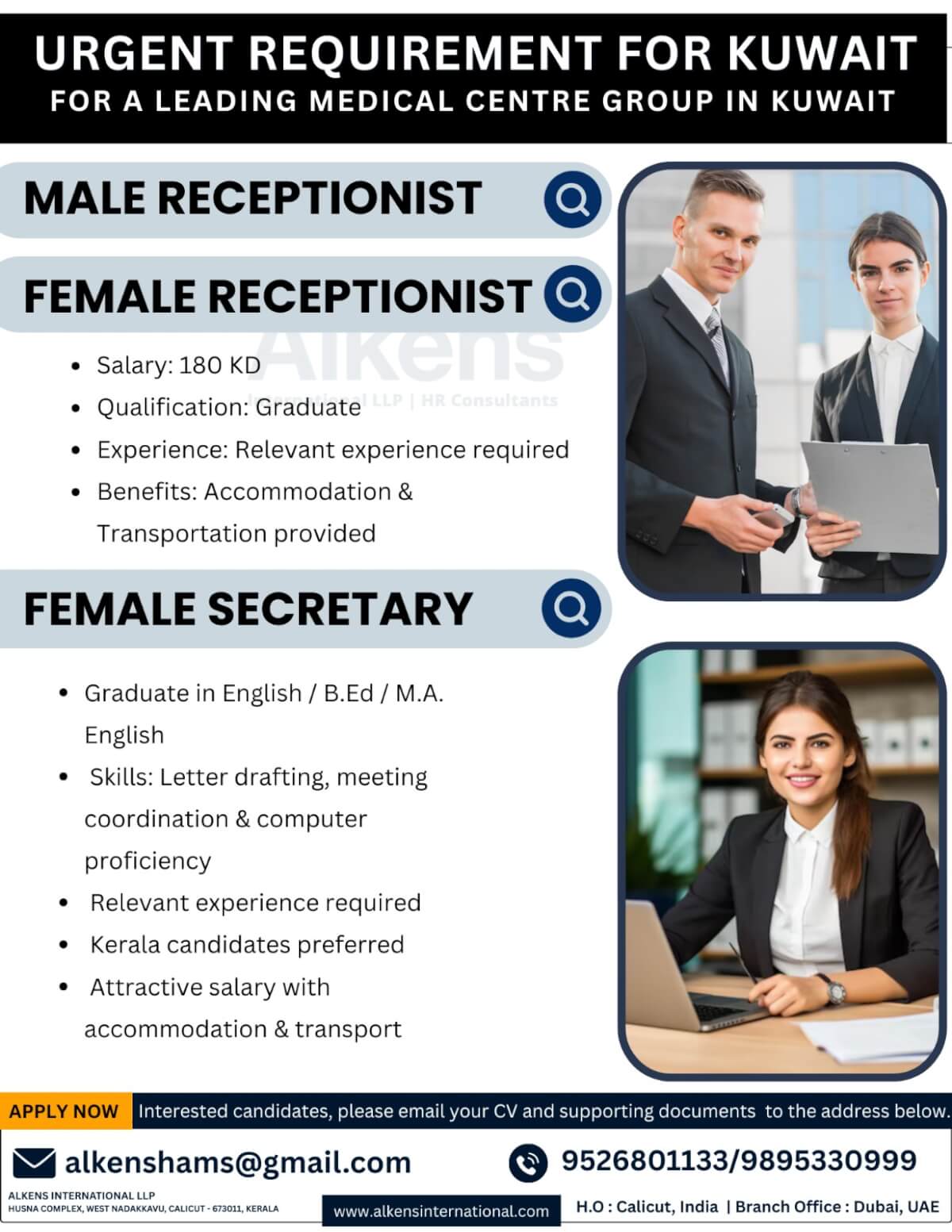 URGENT HIRING FOR KUWAIT URGENT HIRING FOR KUWAIT