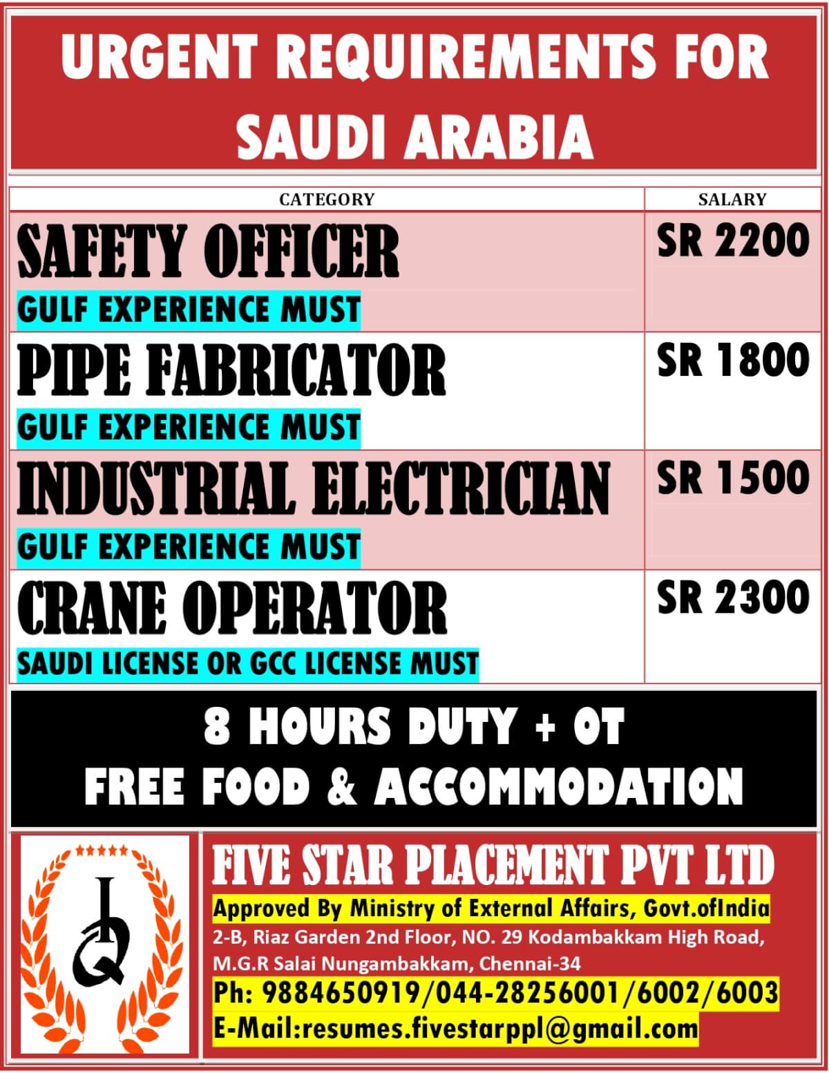 URGENT REQUIREMENT FOR SAUDI ARABIA URGENT REQUIREMENT FOR SAUDI ARABIA