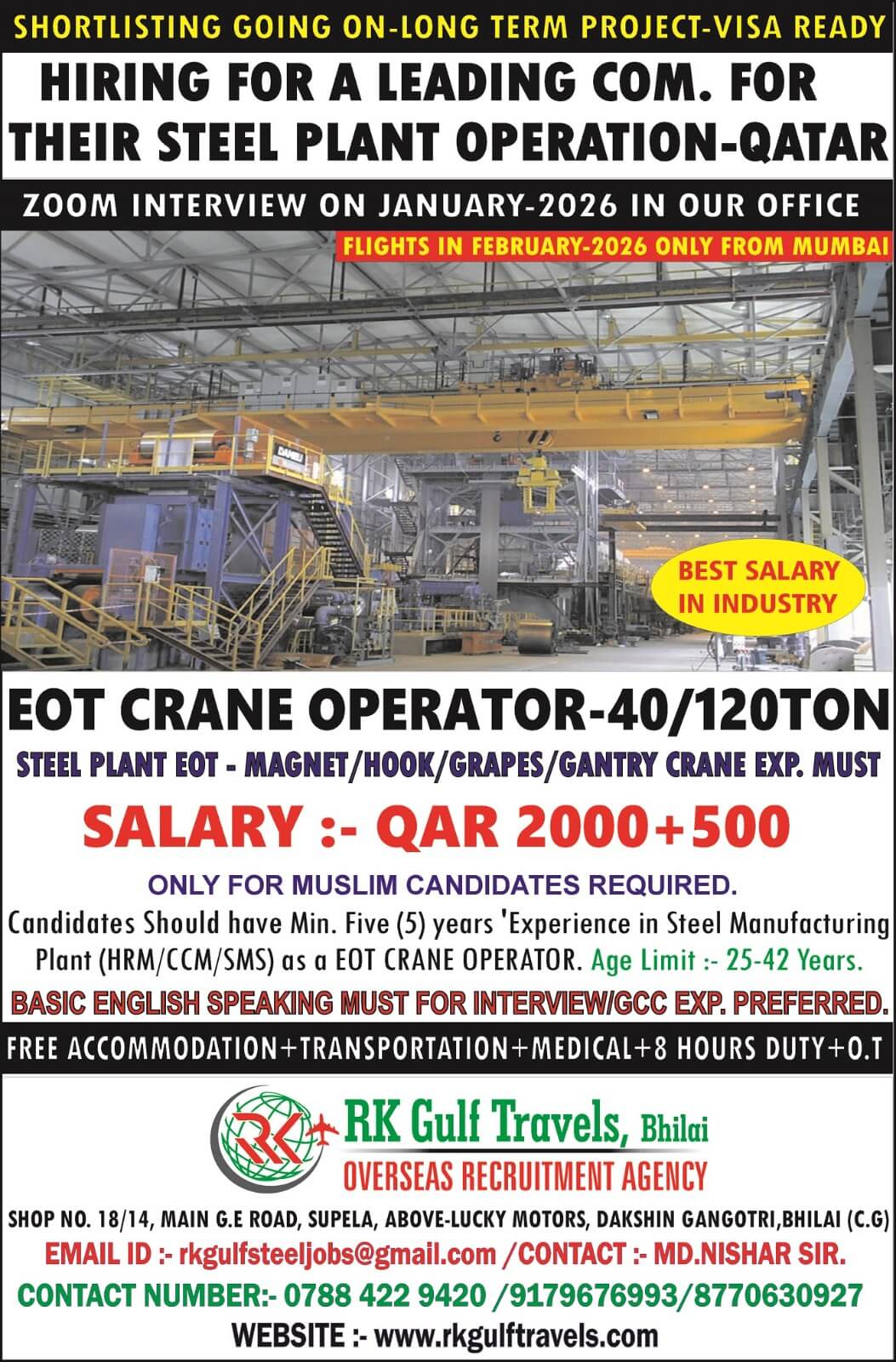 HIRING FOR A LEADING COMPANY FOR THEIR STEEL PLANT PRODUCTION - QATAR