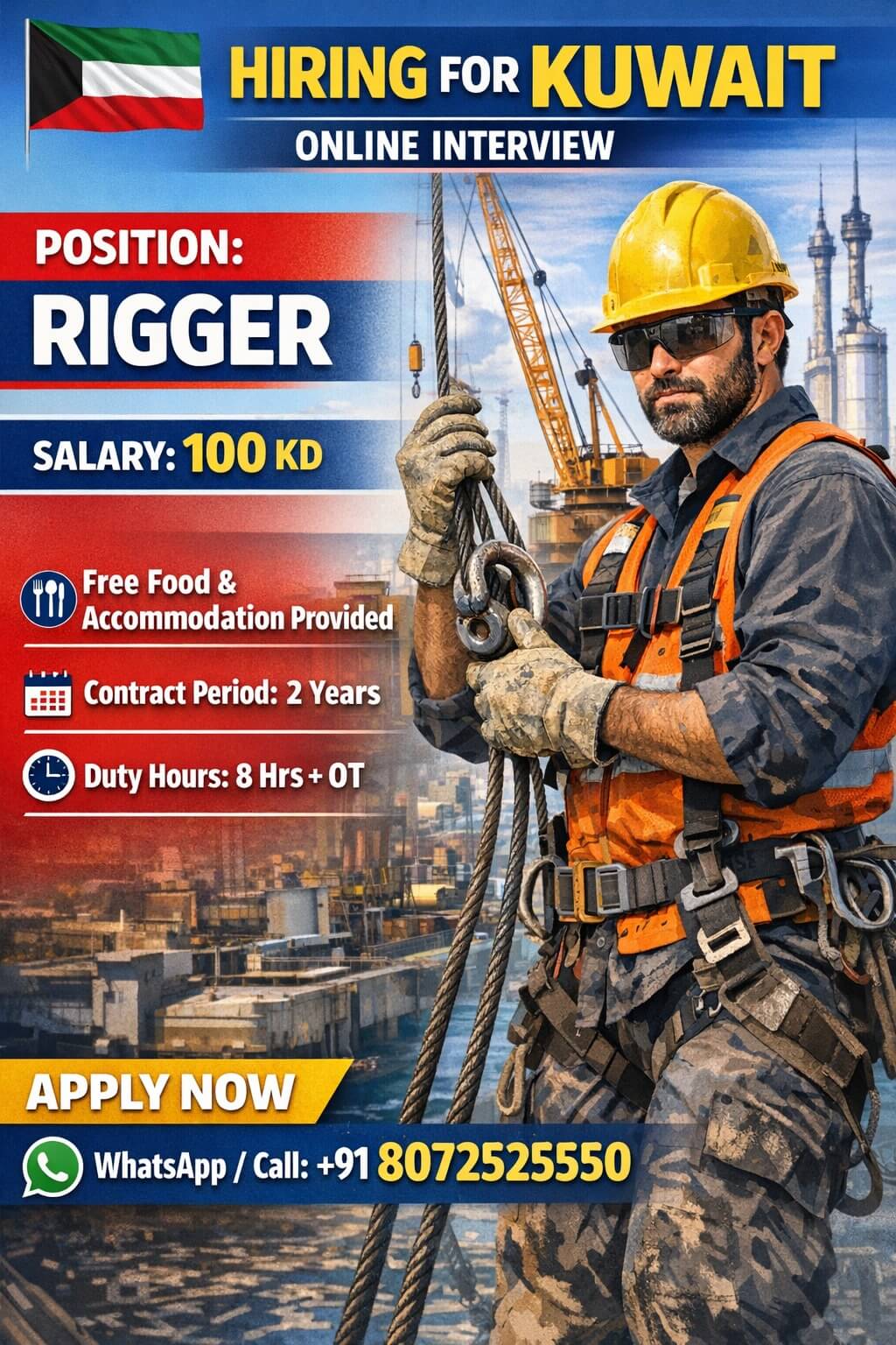 RIGGER