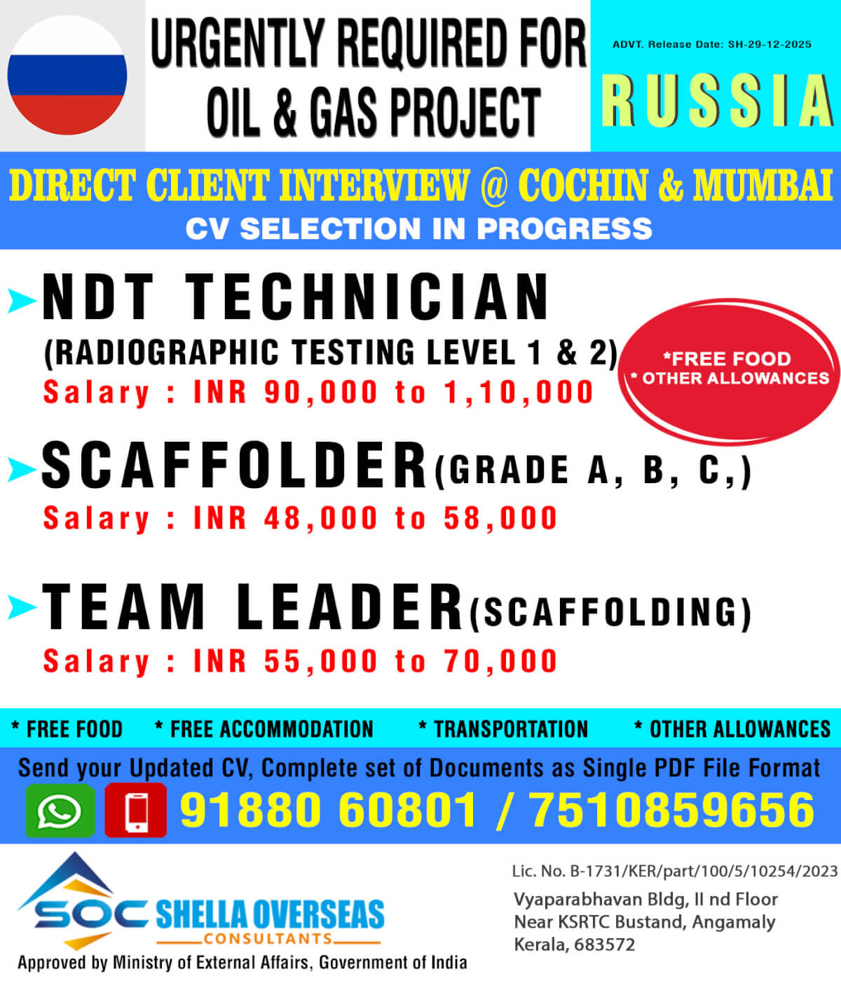 Scaffolder Job Vacancy in Russia Scaffolder Job Vacancy in Russia