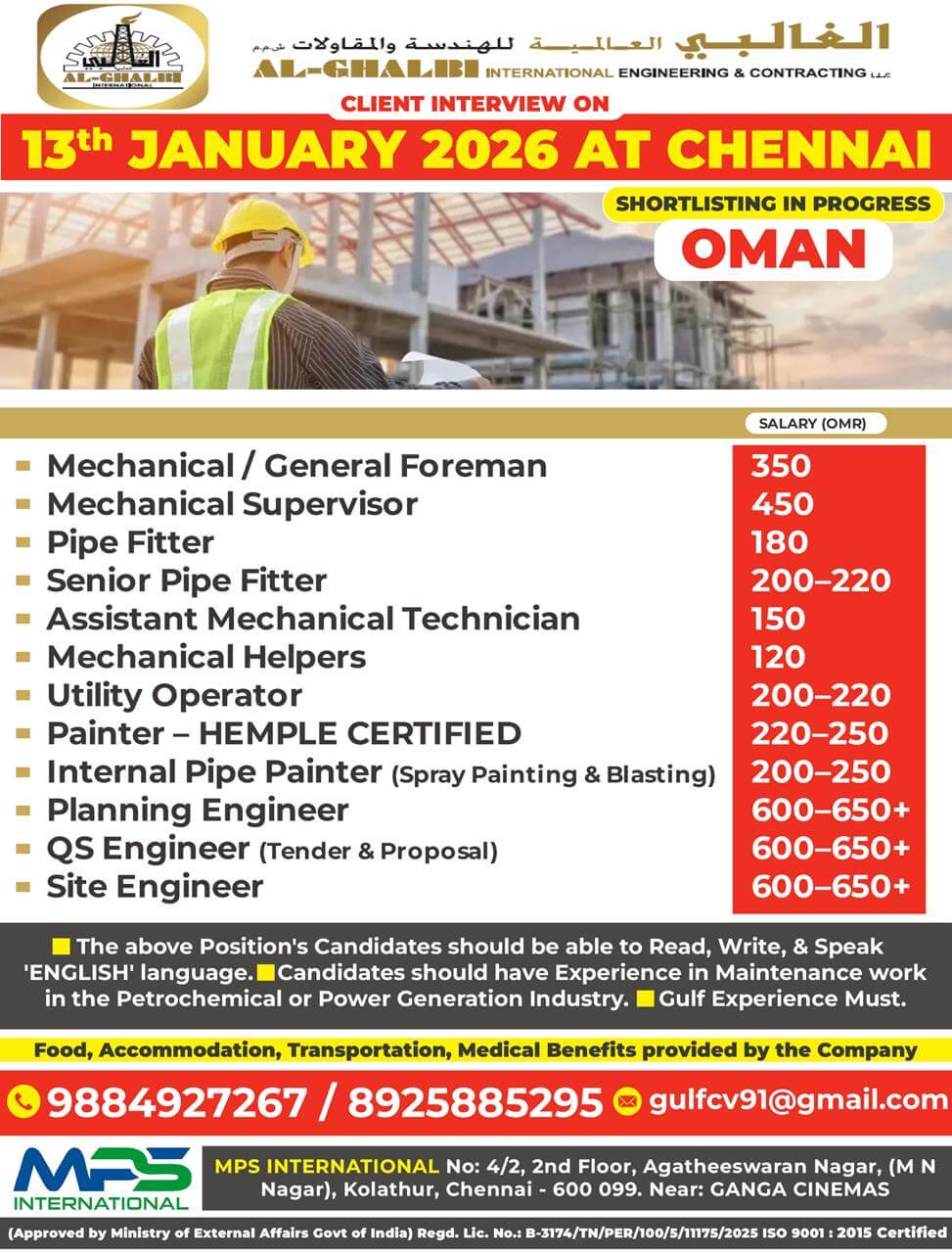 CLIENT INTERVIEW ON 13.01.2026 AT CHENNAI AL-GHALIB INTERNATIONAL ENGINEERING & CONTRACTING LLC - OMAN CLIENT INTERVIEW ON 13.01.2026 AT CHENNAI AL-GHALIB INTERNATIONAL ENGINEERING & CONTRACTING LLC - OMAN