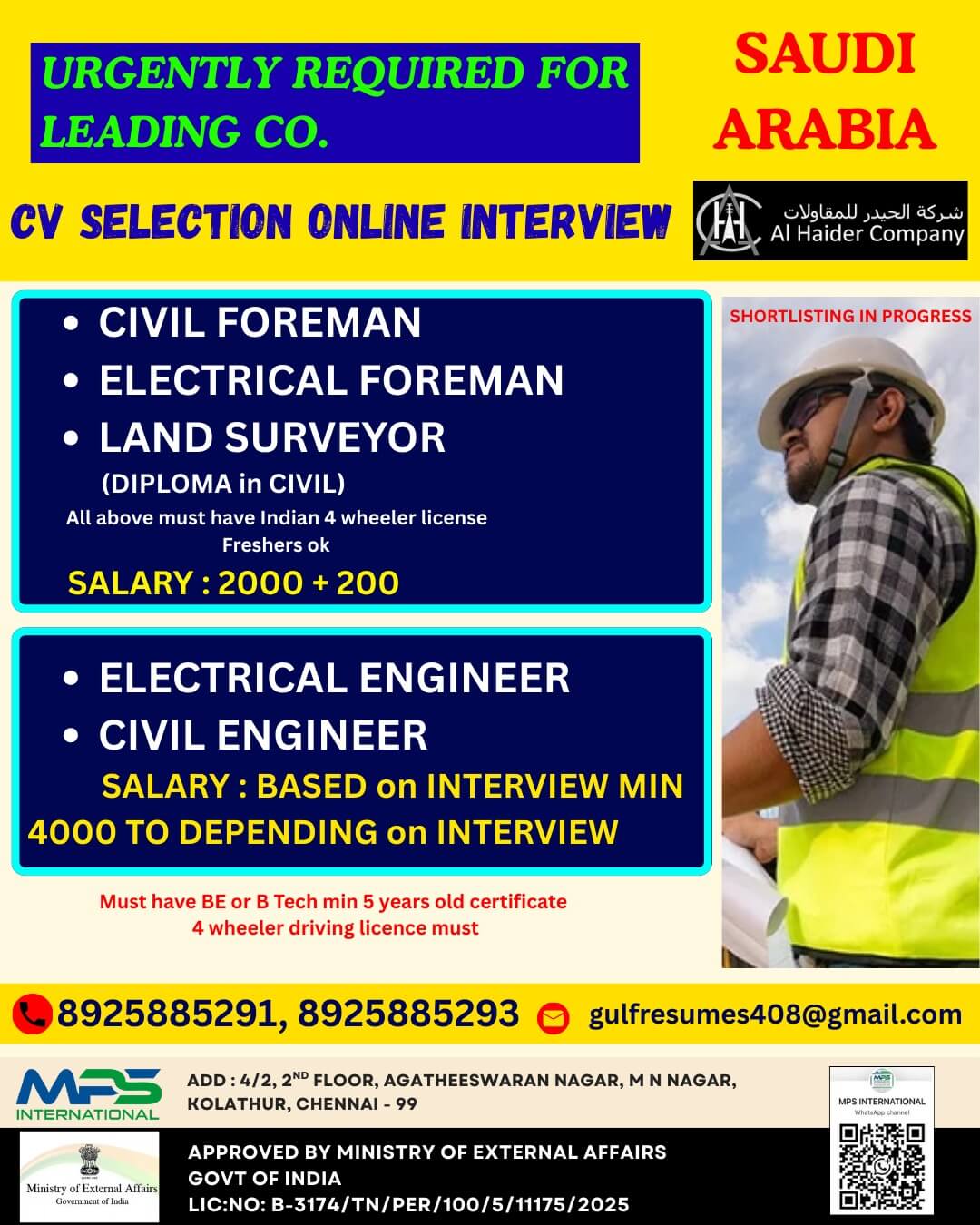 URGENTLY REQUIRED FOR LEADING CO. SAUDI ARABIA CV SELECTION – ONLINE INTERVIEW URGENTLY REQUIRED FOR LEADING CO. SAUDI ARABIA CV SELECTION – ONLINE INTERVIEW