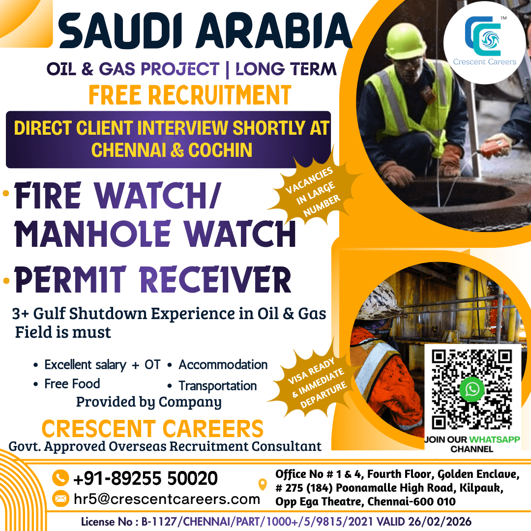 FIRE WATCH / HOLE WATCH / PERMIT RECEIVER FIRE WATCH / HOLE WATCH / PERMIT RECEIVER