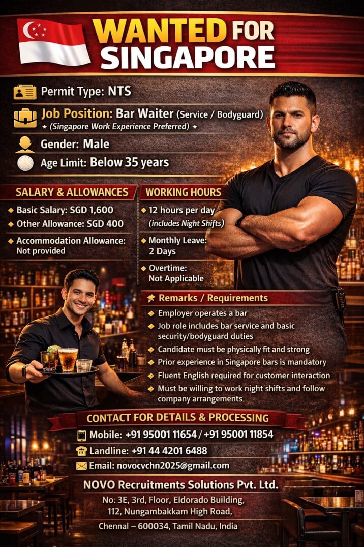 Bar Waiter (Service / Bodyguard) (Singapore work experience preferred) Bar Waiter (Service / Bodyguard) (Singapore work experience preferred)