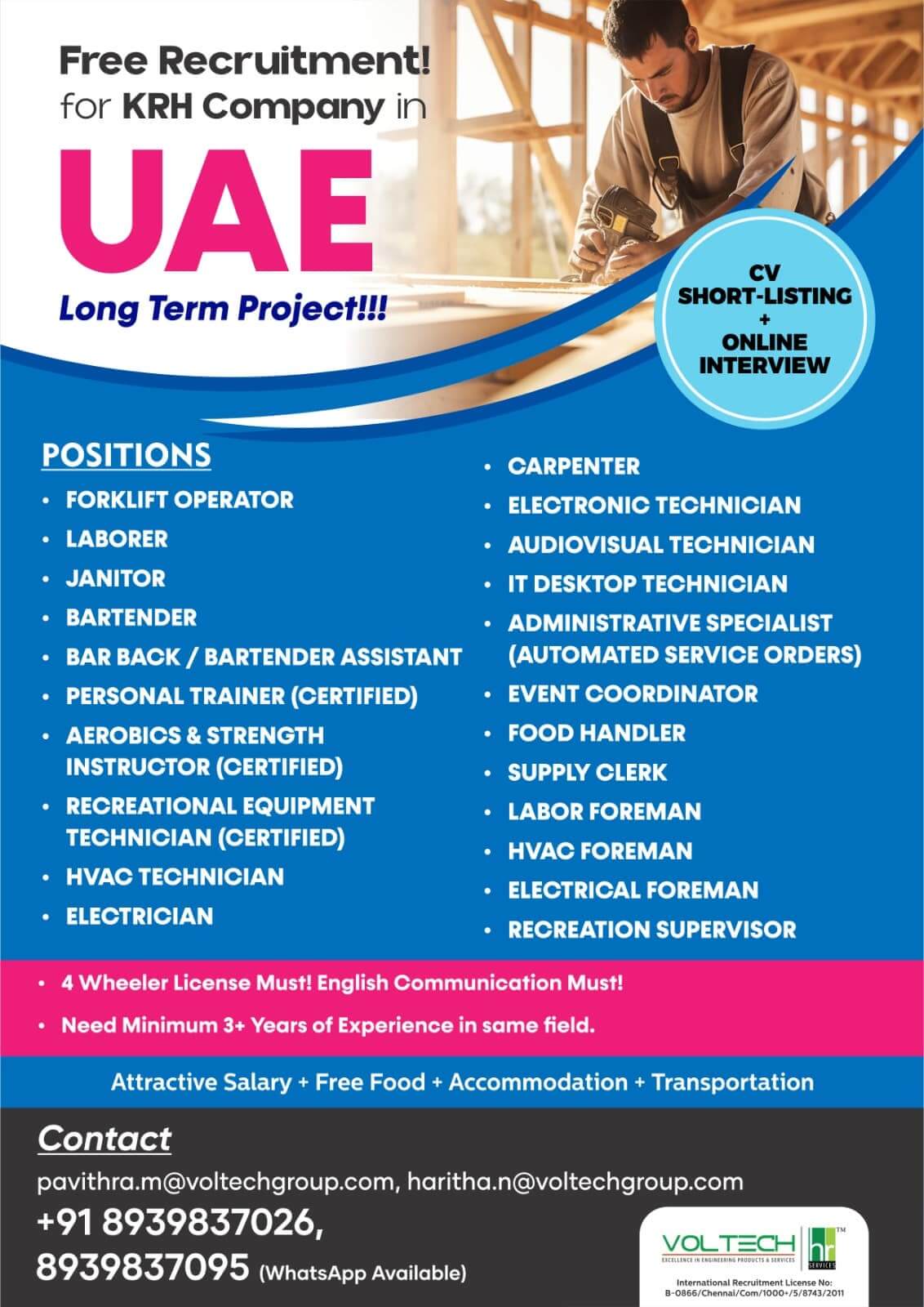 One of the leading company @ UAE One of the leading company @ UAE