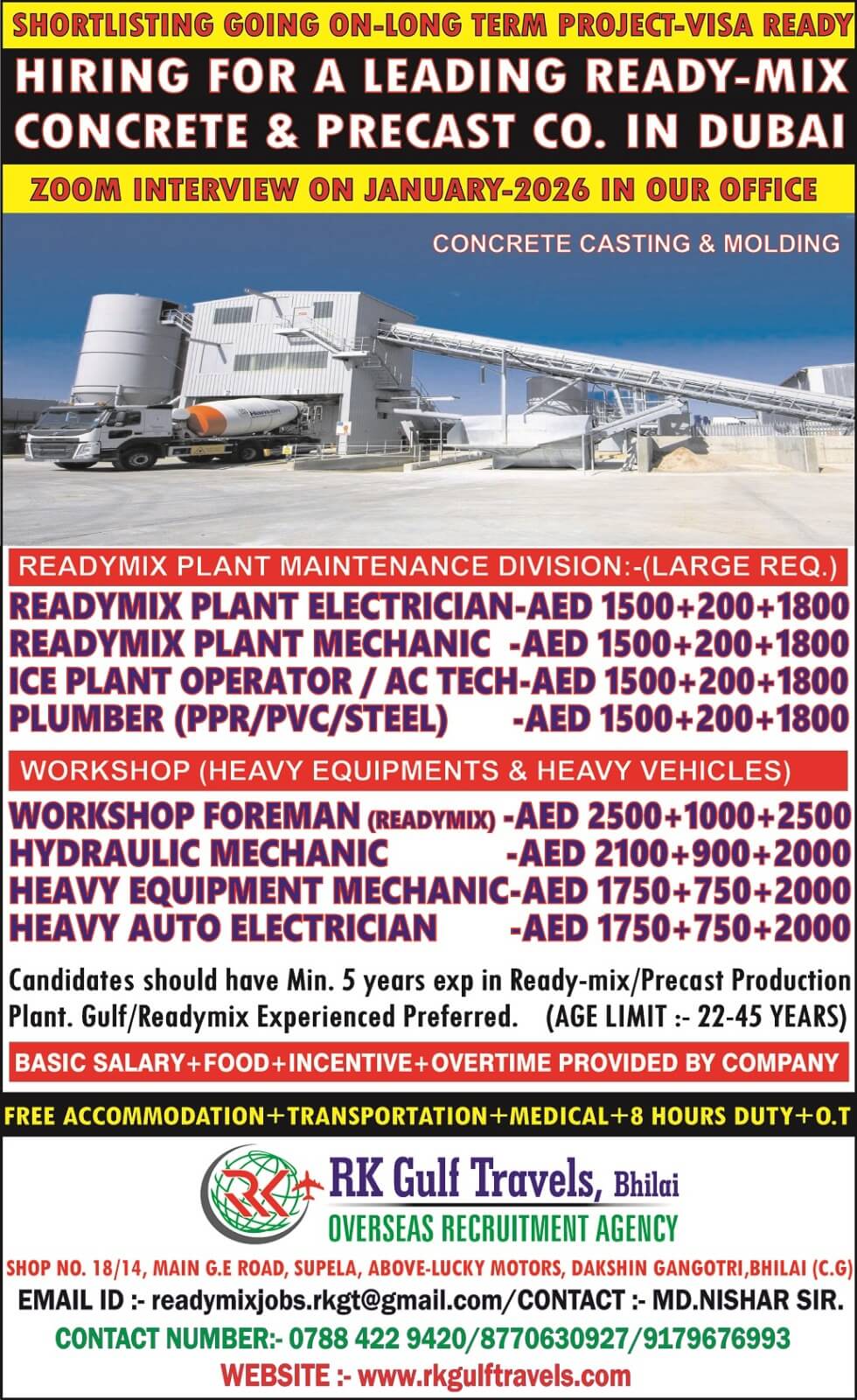 HIRING FOR A LEADING CONCRETE READY MIX & PRECAST CO.- DUBAI - UAE. HIRING FOR A LEADING CONCRETE READY MIX & PRECAST CO.- DUBAI - UAE.