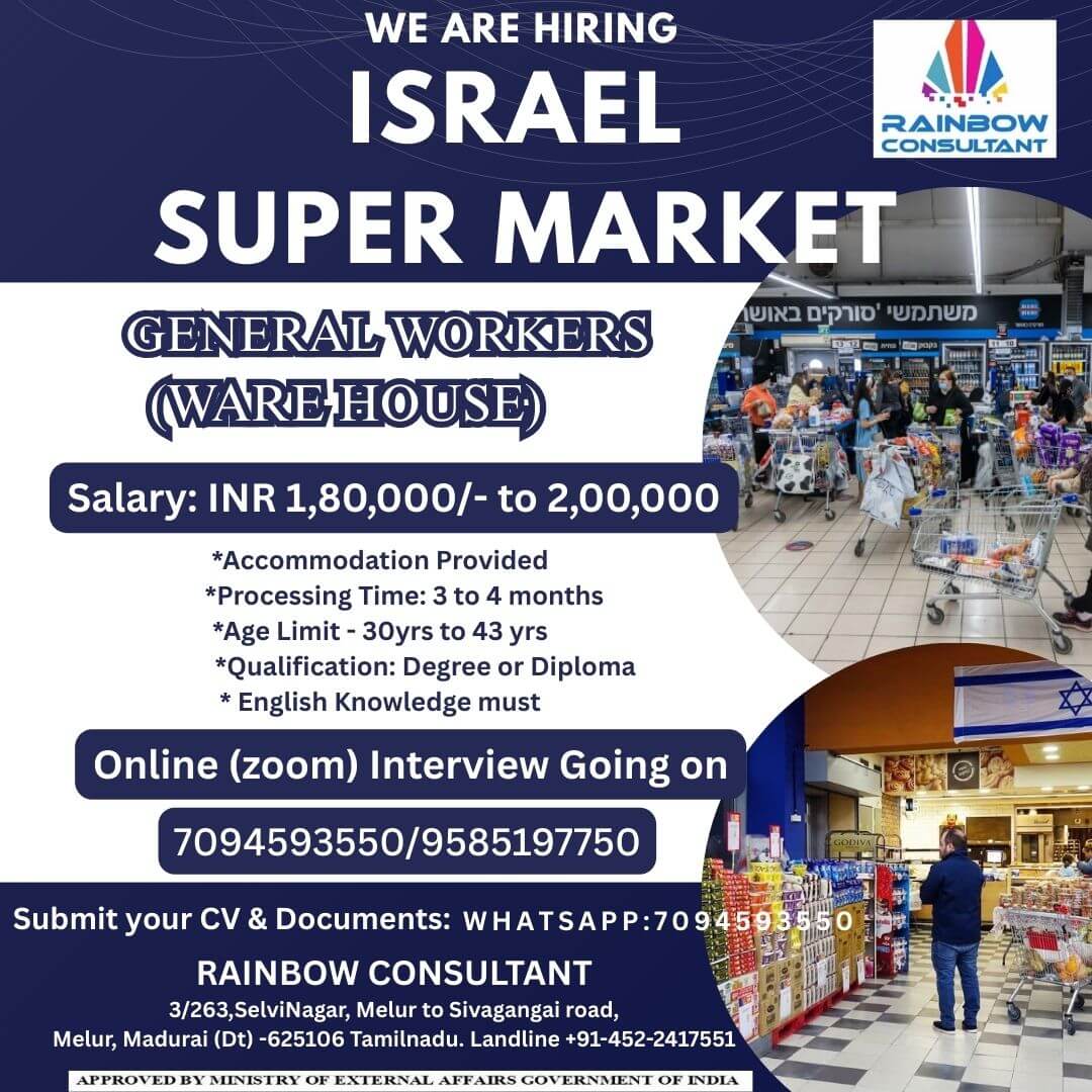 GENERAL WORKER (Ware House)