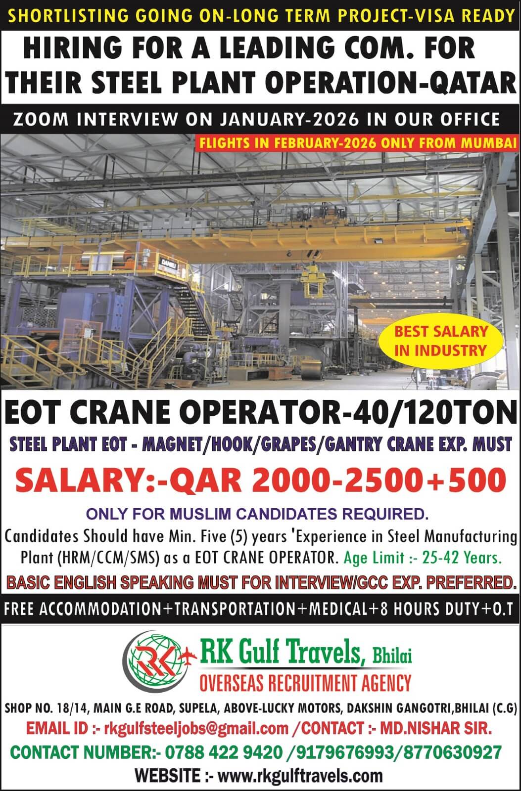 HIRING FOR A LEADING COMPANY FOR THEIR STEEL PLANT PRODUCTION - QATAR