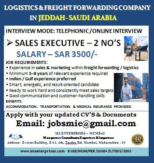 LOGISTICS & FREIGHT FORWARDING COMPANY IN JEDDAH- SAUDI ARABIA LOGISTICS & FREIGHT FORWARDING COMPANY IN JEDDAH- SAUDI ARABIA