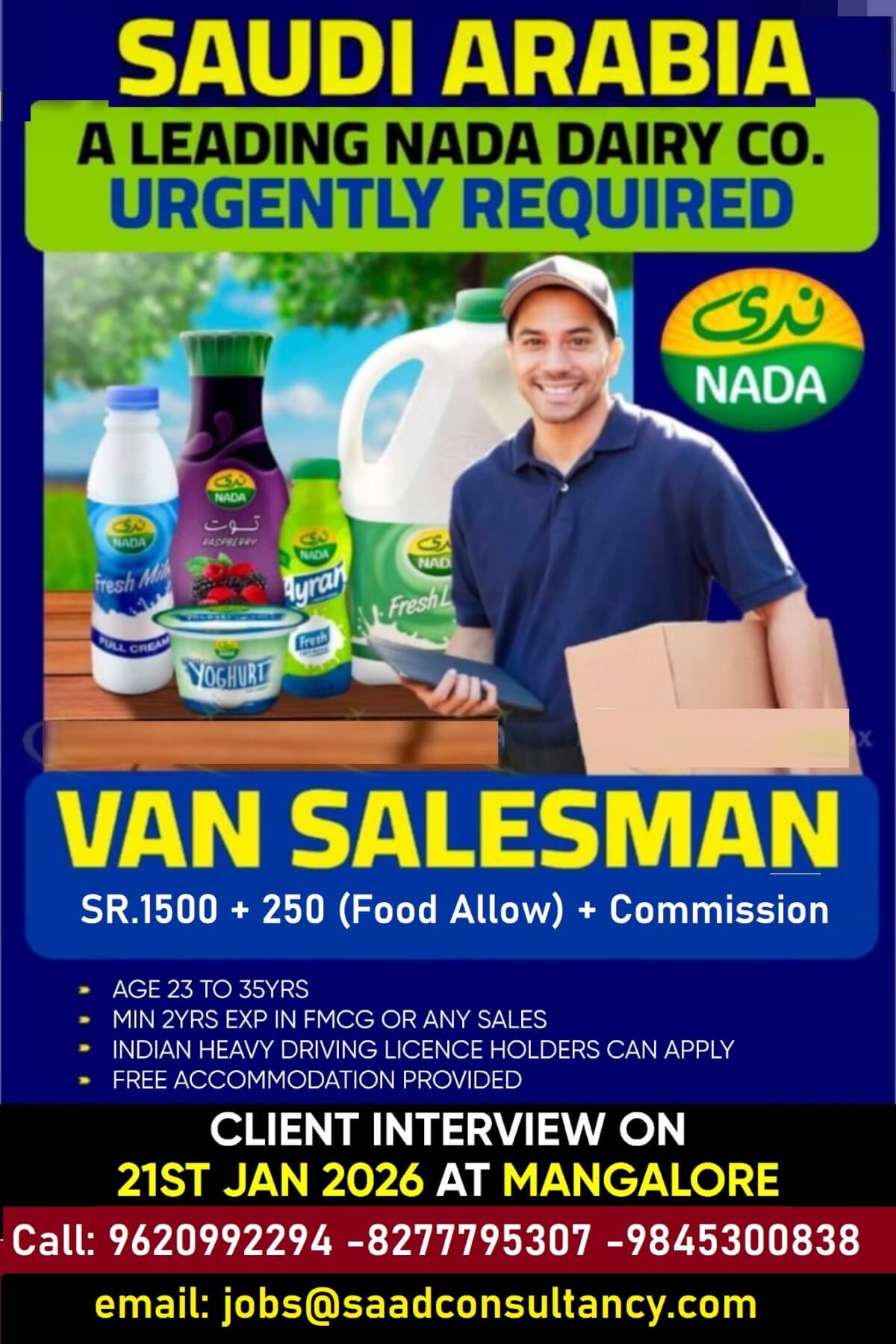 HIRING FOR LEADING FMCG CO - SAUDI ARABIA HIRING FOR LEADING FMCG CO - SAUDI ARABIA
