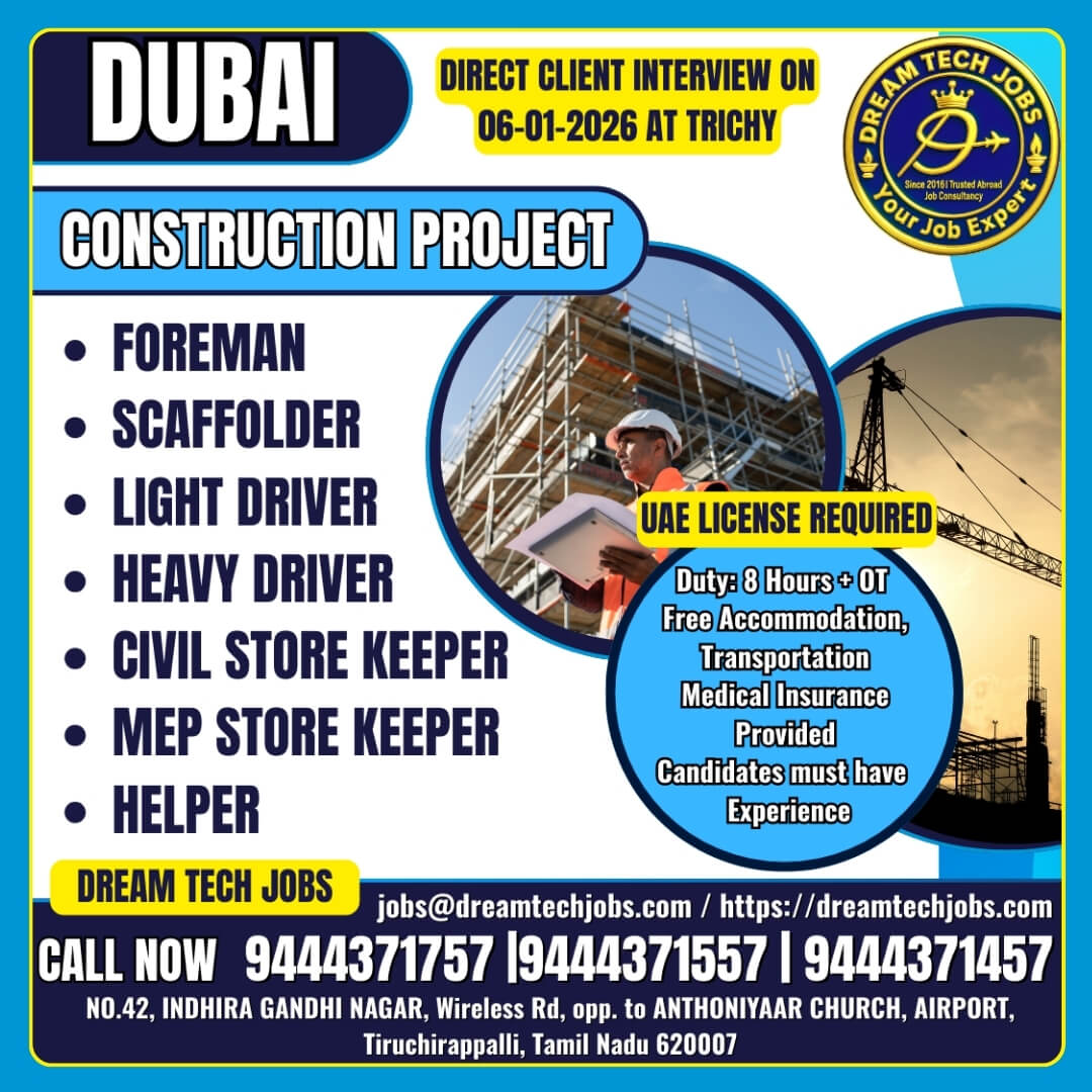 DREAM TECH JOBS WELCOMES YOU !!!