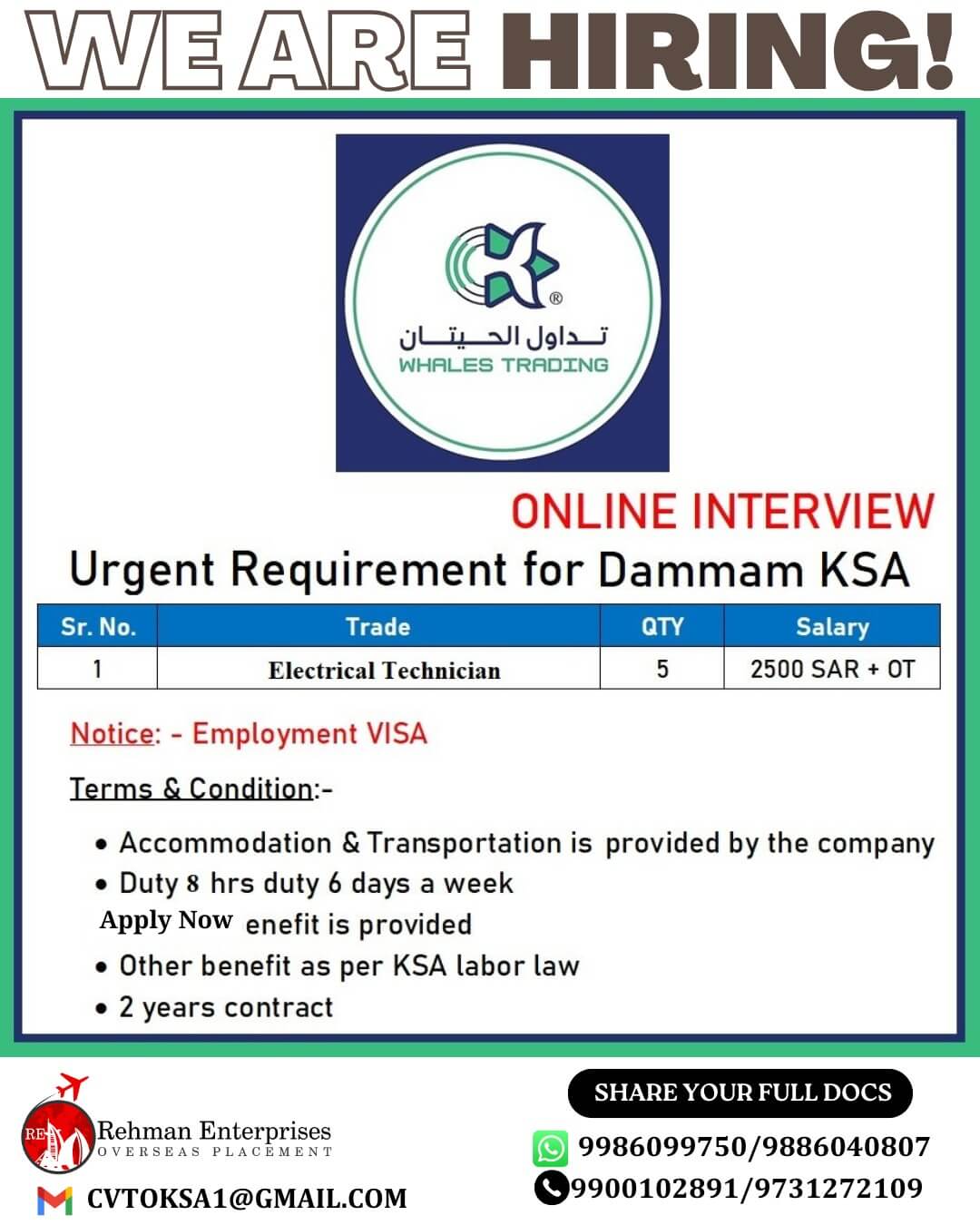 URGENT REQUIREMENT FOR WHALES TRADING IN DAMMAM KSA - ONLINE INTERVIEW