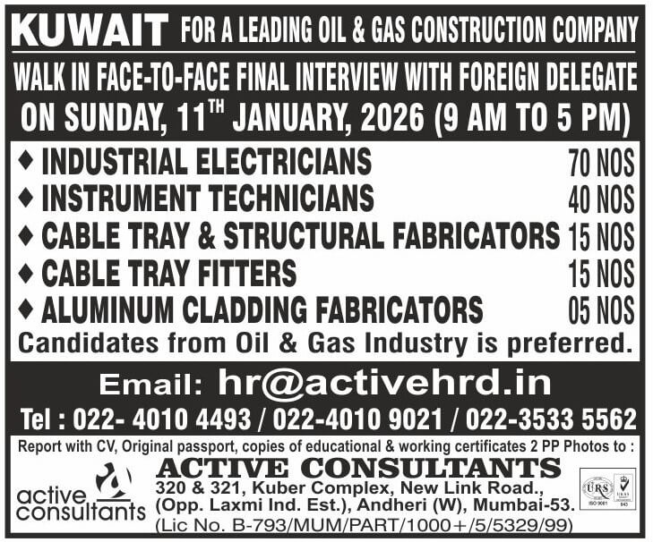 Urgent requirment leading Oil  & Gas Construction Company in Kuwait  - Walk in Interview in Mumbai on Sunday 11 JAN 2026 from 09 AM to 05 PM (Client Interview)