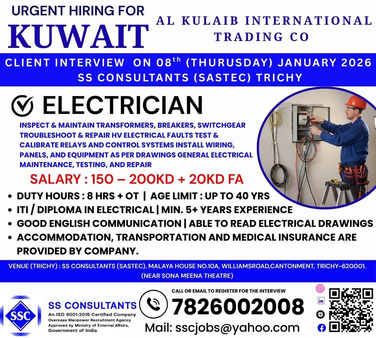 Urgent Hiring Electrician for Kuwait - 150-200 KD Salary + Benefits | Al Kulaib International