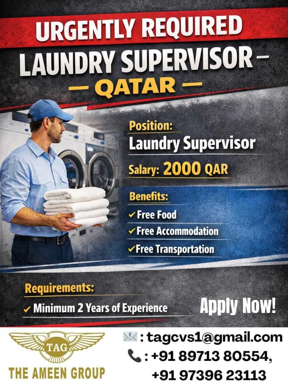 Urgently Required – Laundry Supervisor – Qatar