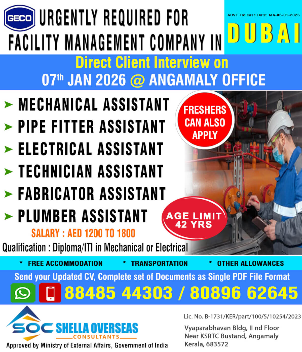 Dubai Job Vacancy Urgent