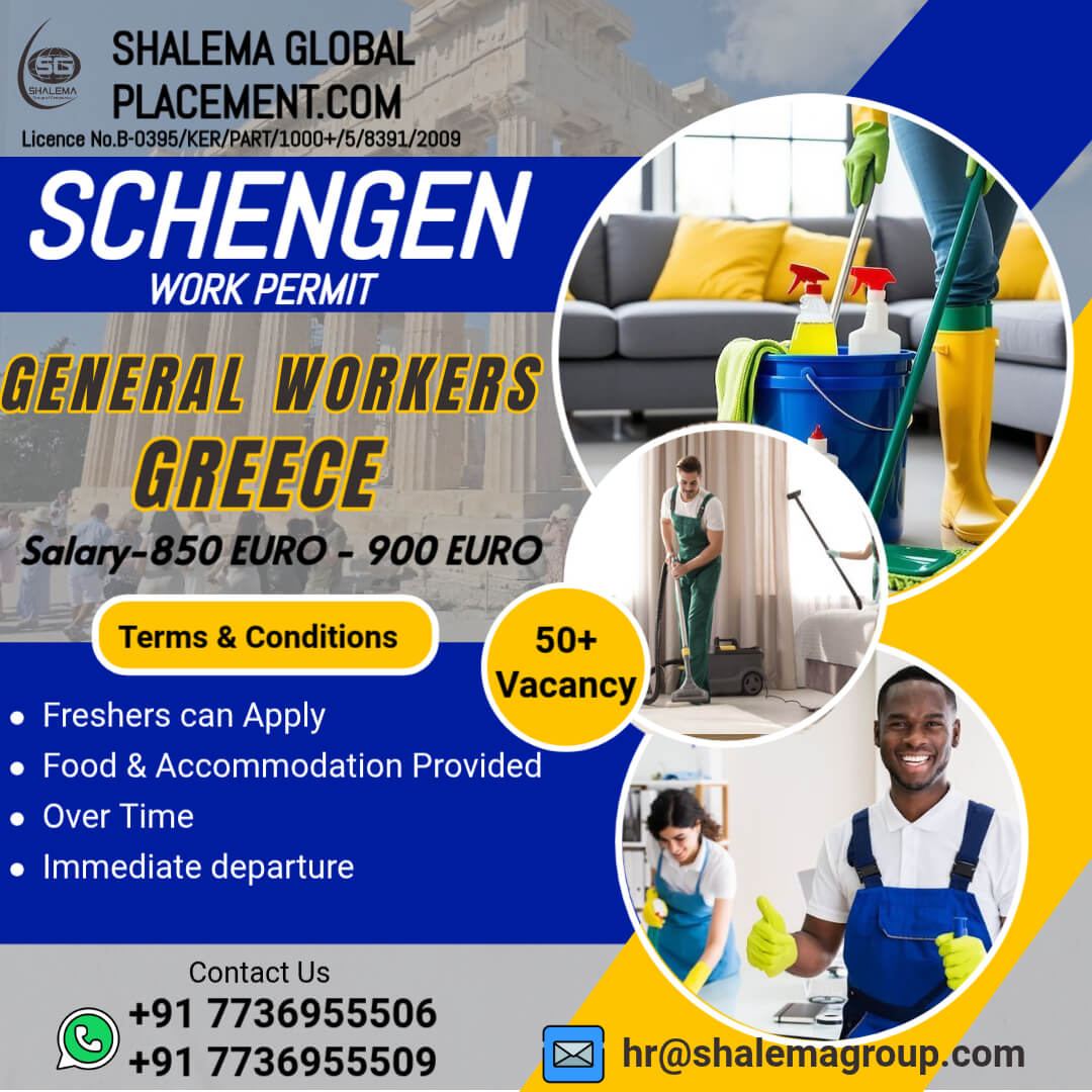 GENERAL WORKER VACANCY