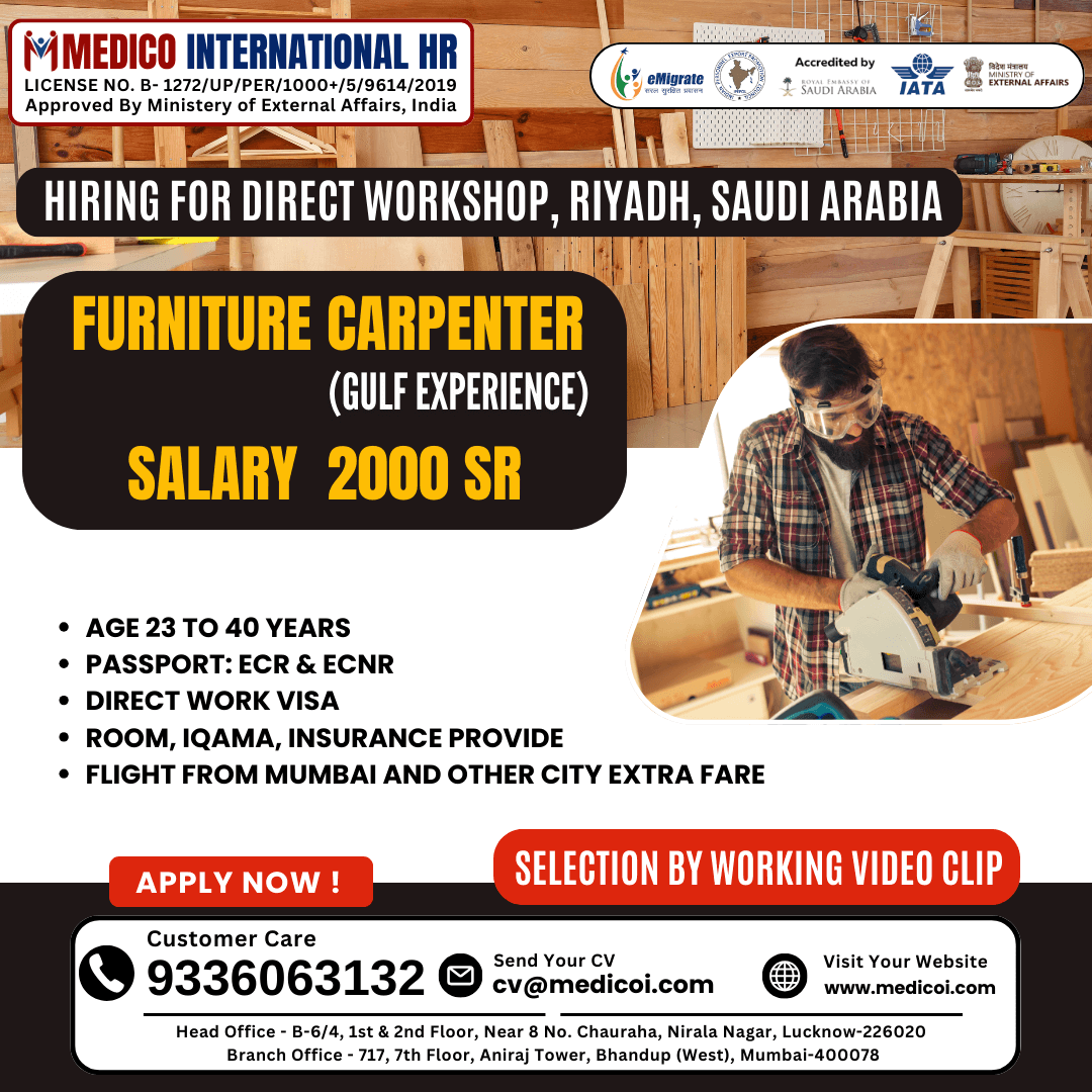 Furniture Carpenter - Gulf Exp.