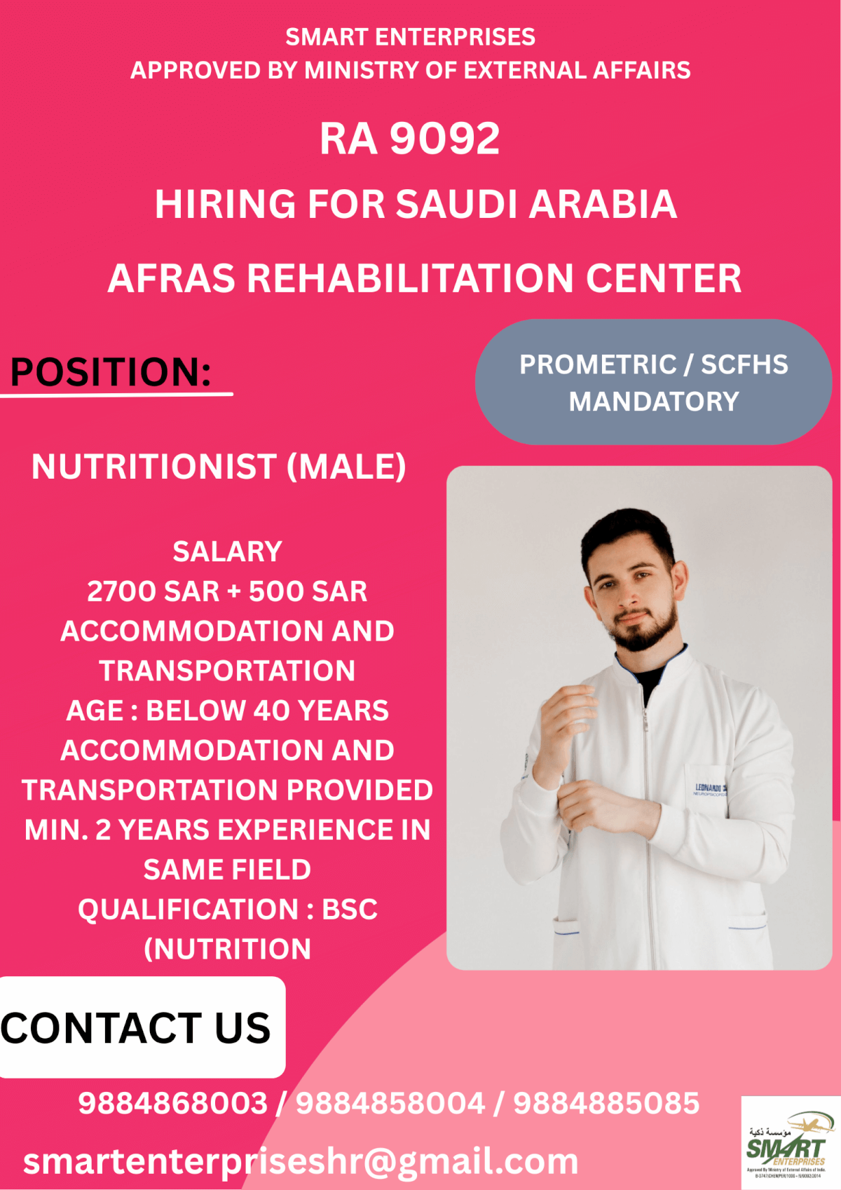URGENT REQUIREMENT FOR SAUDI ARABIA