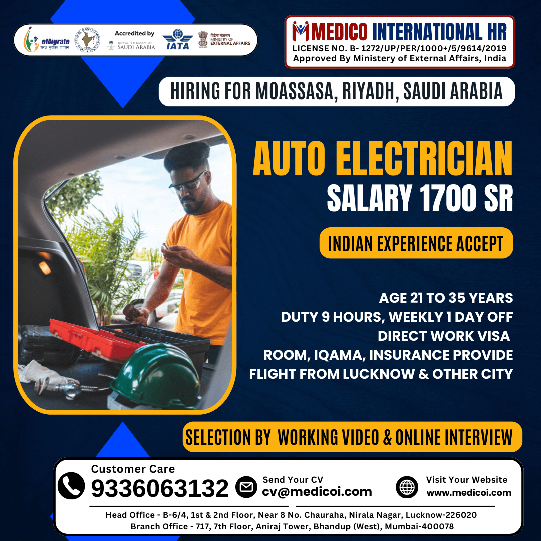 Auto Electrician - Indian Exp.